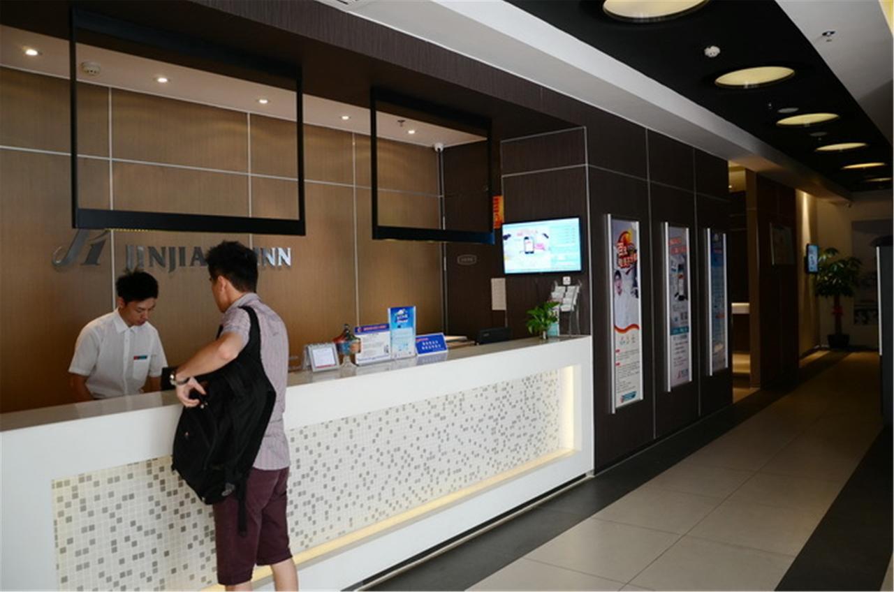 Jinjiang Inn Quanzhou Bus Station Εξωτερικό φωτογραφία